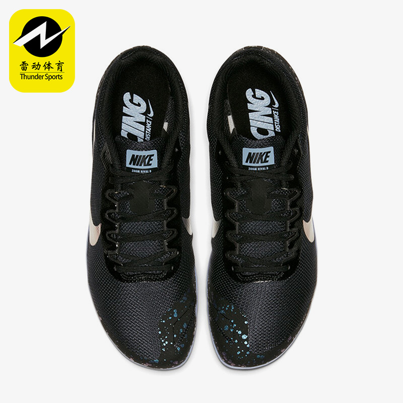 耐克男子低帮运动跑步鞋