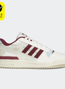 Adidas/阿迪达斯男女休闲鞋耐磨板鞋GW4358 GW9737