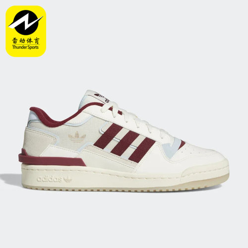 Adidas/阿迪达斯男女休闲鞋耐磨板鞋GW4358 GW9737