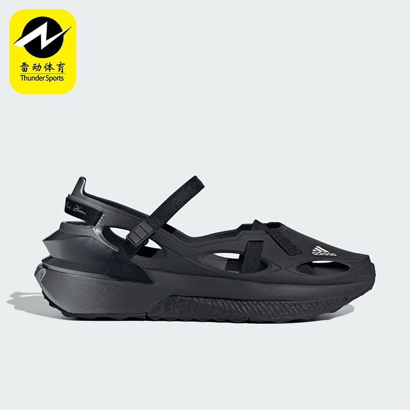 Adidas/阿迪达斯正品耐磨春季新款女士合作系列运动跑步鞋ID8254