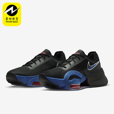 Nike/耐克男子运动鞋舒适训练跑步鞋DC9115-002 107