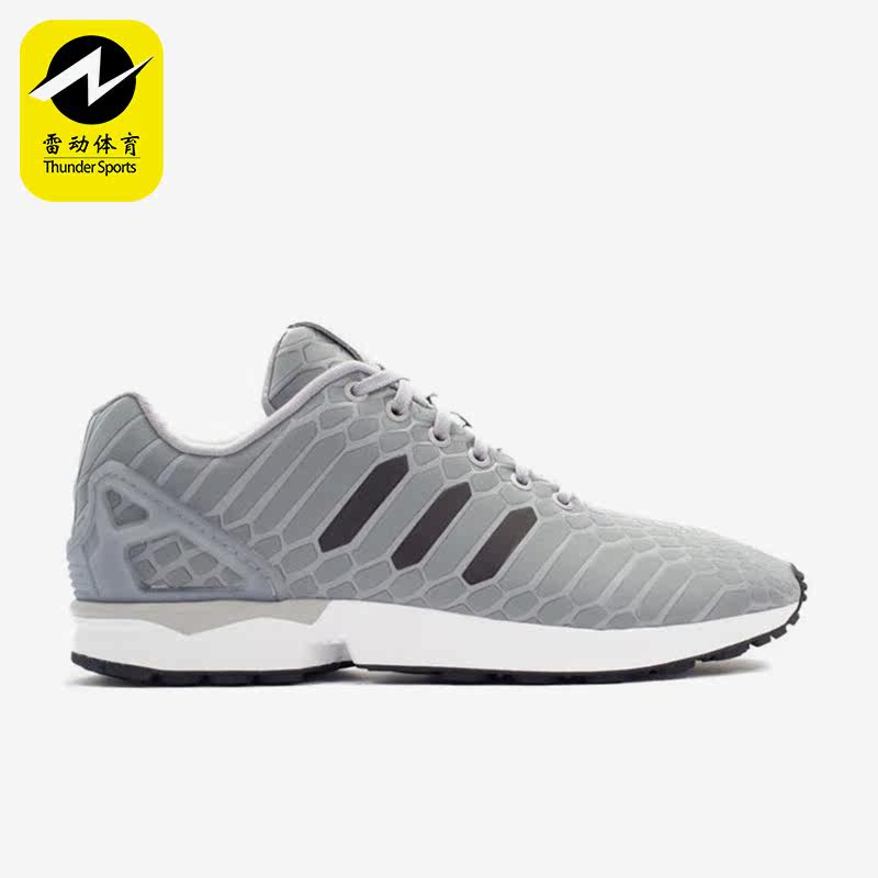 Adidas/阿迪达斯正品三叶草ZX FLUX男子运动轻便跑步鞋B24442