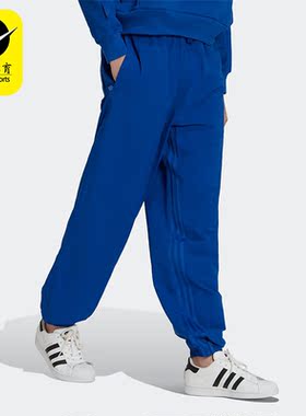 Adidas/阿迪达斯正品三叶草男子运动透气舒适休闲宽松长裤 HM6497