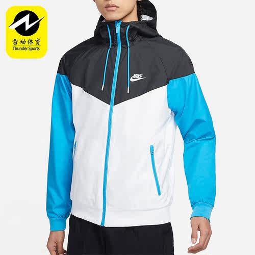 梭织夹克外套Nike/耐克男子