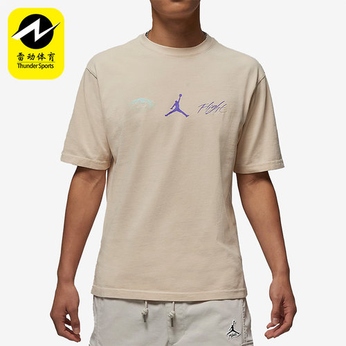 Nike/耐克男子短袖舒适宽松运动T恤DM1445-126 017