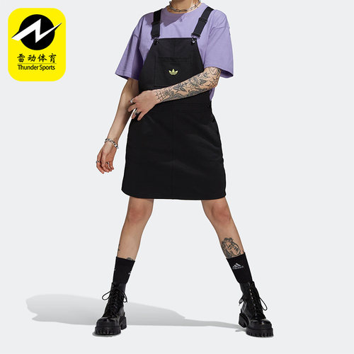 Adidas/阿迪达斯女子裙子半身运动连衣裙HB9458