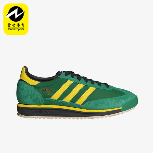 Adidas/阿迪达斯正品三叶草男女款复古时尚跑步运动鞋IG2133