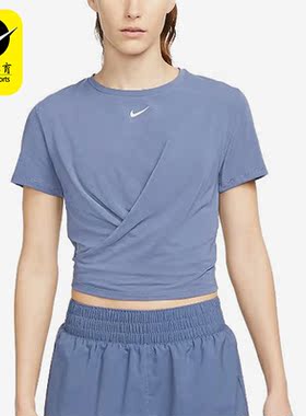 Nike/耐克女子运动T恤DD4922-491 567 073 100 202 303 442 460