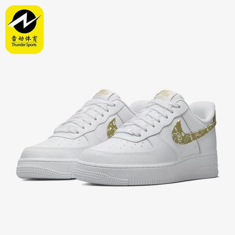 耐克女子空军一号低帮板鞋