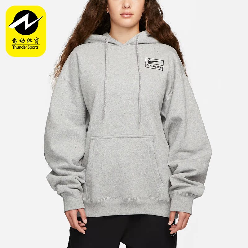 耐克正品男女通用卫衣