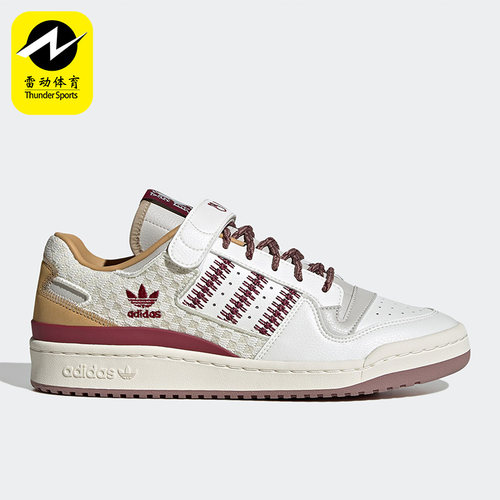 Adidas/阿迪达斯正品新年款米菲兔联名男女运动板鞋IE1898