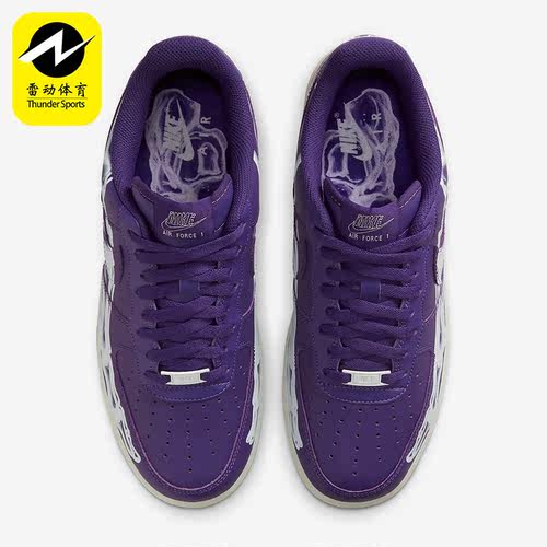 休闲板鞋Nike/耐克正品