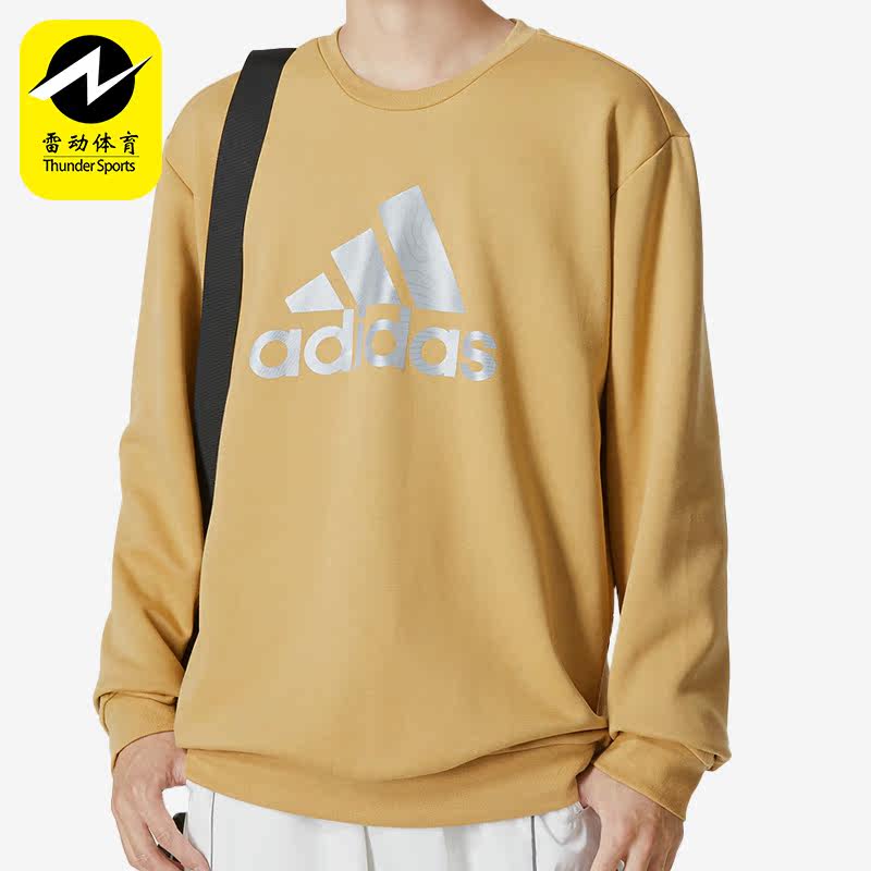 Adidas/阿迪达斯正品新款男子舒适训练运动休闲套头衫卫衣 HM2962
