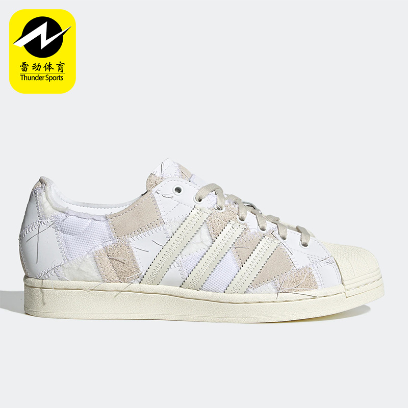 板鞋Adidas/阿迪达斯正品