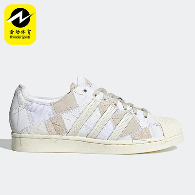 板鞋Adidas/阿迪达斯正品