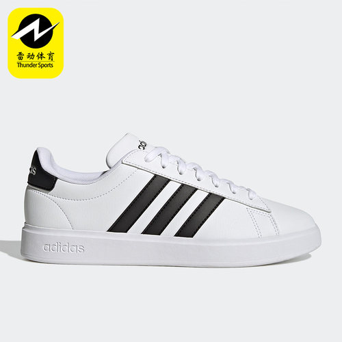 休闲板鞋男子Adidas/阿迪达斯