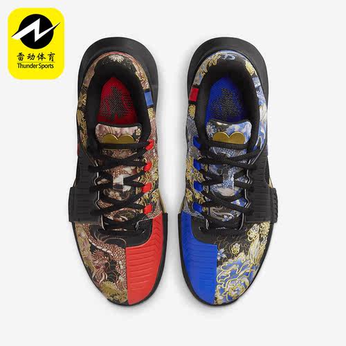 Nike/耐克女士运动网球鞋