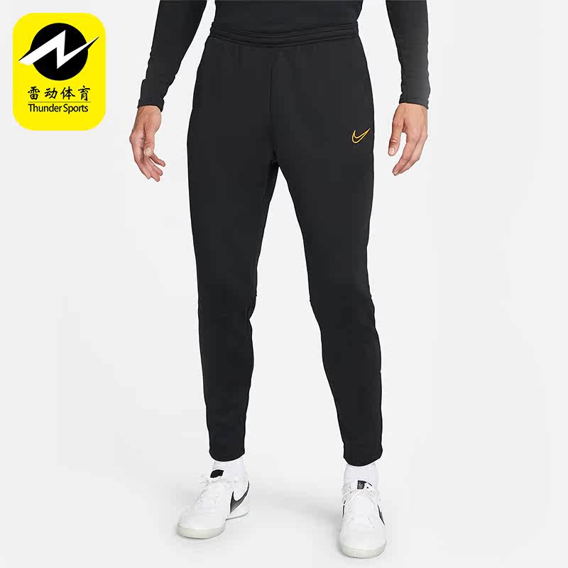 Nike/耐克正品训练加厚冬季收腿男子足球运动休闲长裤DC9143-010