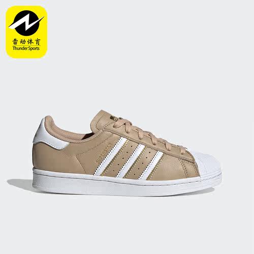 板鞋Adidas休闲经典贝壳头