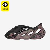 IG9562 三叶草男女运动休闲透气耐磨洞洞凉鞋 Adidas 阿迪达斯正品