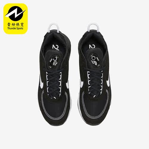 Nike/耐克正品男子DV3124