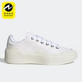 阿迪达斯正品 aSMC COURT Adidas COTTON男女运动休闲鞋 HQ8675
