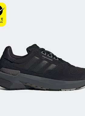 Adidas/阿迪达斯正品TREZIOD PT 经典男女运动休闲鞋H03711