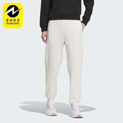 Adidas/阿迪达斯女子运动长裤