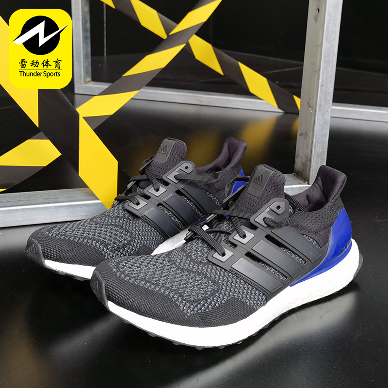 Adidas/阿迪达斯跑步鞋