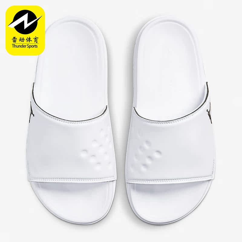 Nike/耐克正品男子拖鞋