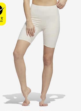 Adidas/阿迪达斯正品夏新款健身女子紧身舒适透气运动短裤 HD4483