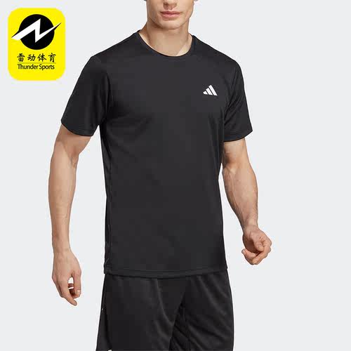Adidas/阿迪达斯正品夏新款跑步健身男子运动短袖HR8727