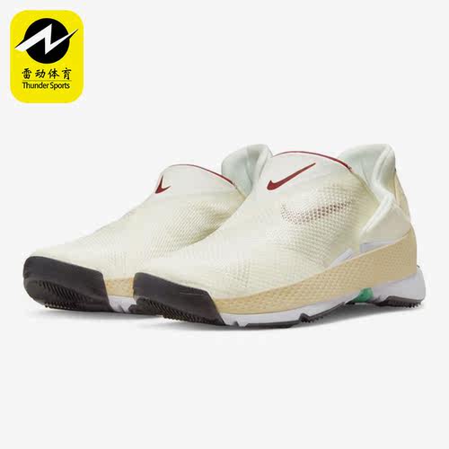 Nike/耐克正品轻便DR7850