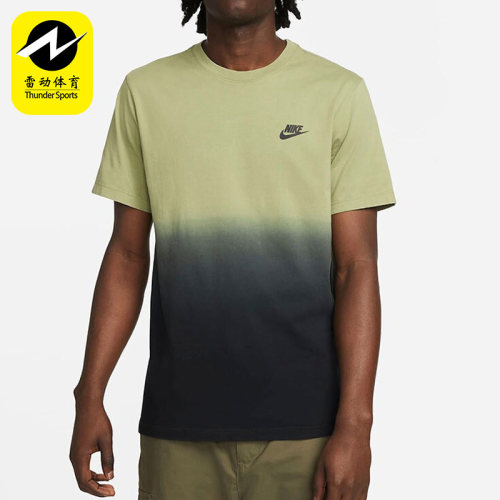 Nike/耐克正品新款男子针织透气舒适拼色渐变休闲短袖 DR7824-334