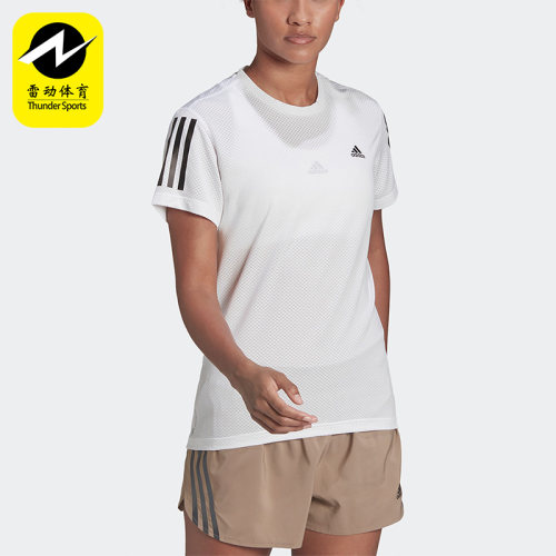 Adidas/阿迪达斯正品OTR COOLER TEE女子跑步运动短袖HB9375