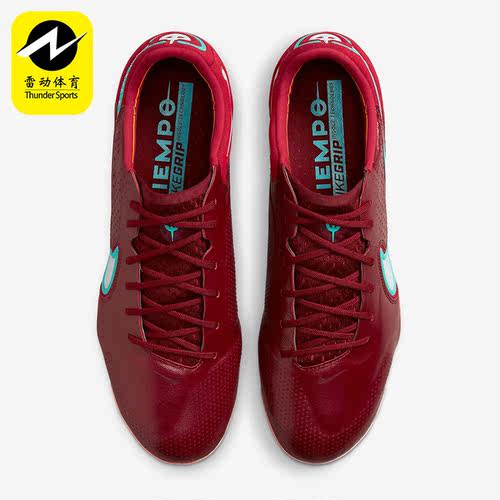 Nike/耐克正品传奇9高端AG-Pro短钉男子运动休闲足球鞋DB0824-616