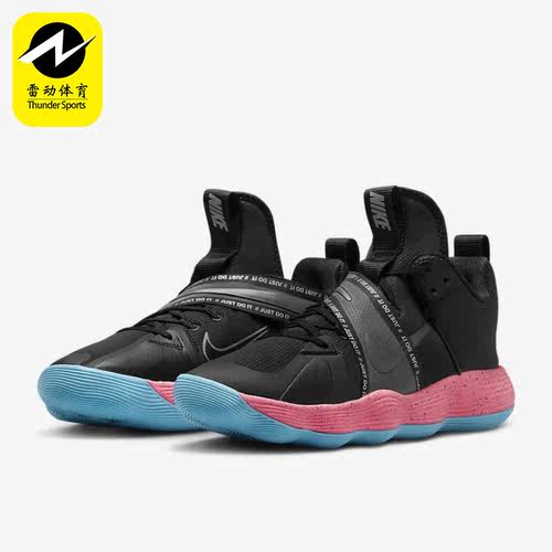 Nike/耐克正品React HyperSet男士实战低帮篮球鞋DJ4473-064
