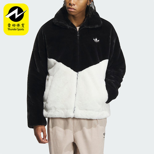Adidas/阿迪达斯情侣毛绒外套