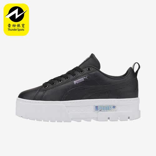 Puma/彪马正品Mayze LTH女子简约复古轻便运动休闲板鞋387269-02