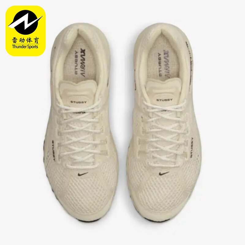 Nike/耐克正品Air Max 2015男女款运动轻便减震跑步鞋 DM6447-200