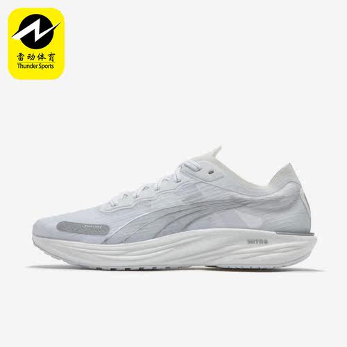 Puma/彪马正品Liberate Nitro 2男子运动低帮跑步鞋377315-03
