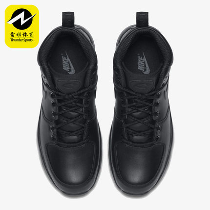 Nike/耐克正品MANOA LEATHER 男子户外运动休闲鞋454350-003