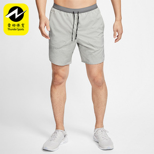 Nike/耐克正品户外运动男子时尚潮流健身跑步训练短裤 CJ5460-068