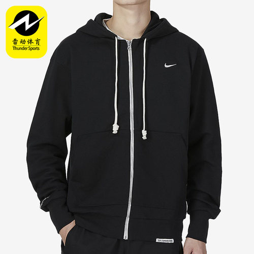 Nike/耐克正品男子连帽衫