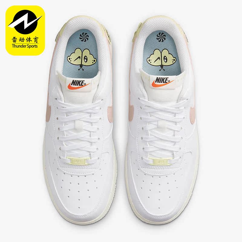 耐克正品男女休闲板鞋