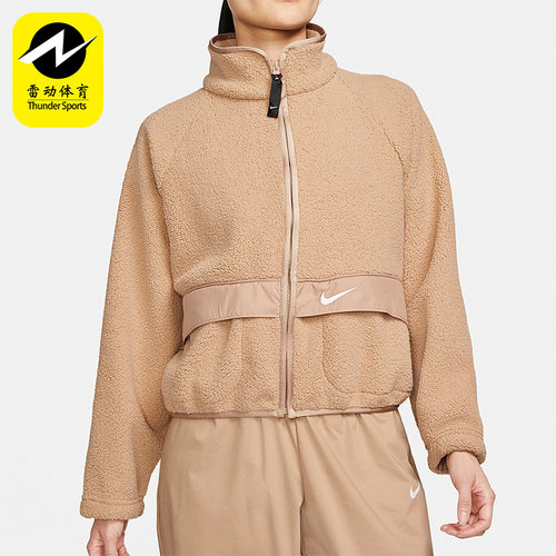 Nike/耐克正品女子运动夹克外套