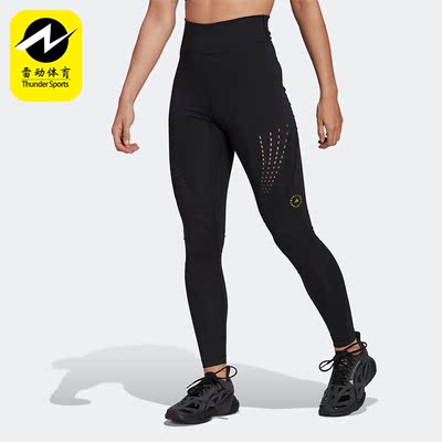 阿迪达斯正品女子长裤