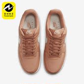 200 Force 耐克正品 Nike Air DV7186 男子运动板鞋