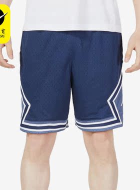 Nike/耐克正品夏JORDAN宽松透气男子运动短裤DX1488-410