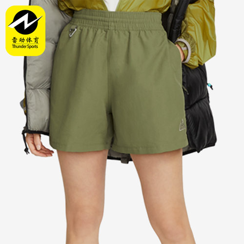 Nike/耐克正品ACG女子夏季宽松梭织户外舒适运动短裤 DH8351-378